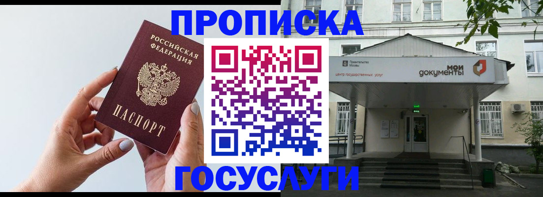 форма 3 в Новодвинске